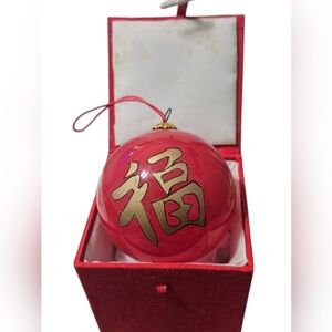 3" Red Hand-painted Glass Ornament Featuring  Chinese Character For Good Fortune